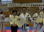 SDC10280.jpg