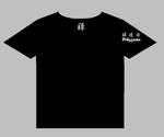 image km b back.jpg