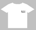 image nj b front.jpg