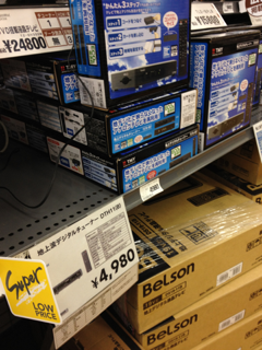 image-20120326143056.png